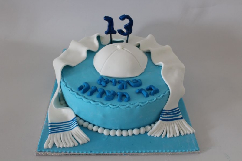 עוגת בר מצווה טלית ו כיפה